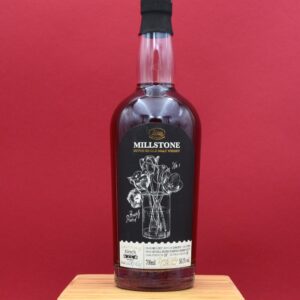 Zuidam Distillers - Millstone Peated PX Cask 2017/2023 (Dutch Tulip Collection No.1)