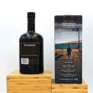Alternative view of Bunnahabhain - Stiùireadair