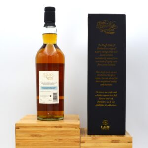 Alternative view of Craigellachie - 10yo SMoS (Elixir Distillers)