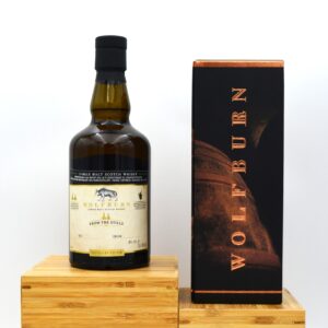 Alternative view of Wolfburn - Christmas Distillery Edition 2021