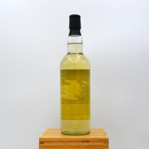 Alternative view of 8yo Highland (Signatory Vintage)