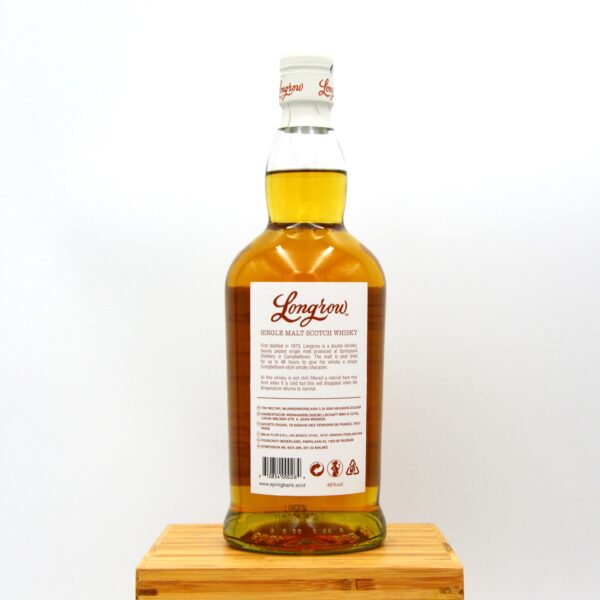 Longrow - Peated 2024 – Image 2