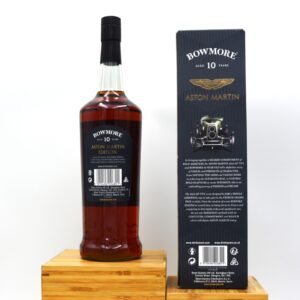 Alternative view of Bowmore - 10 yo Dark & Intense - Aston Martin Edition