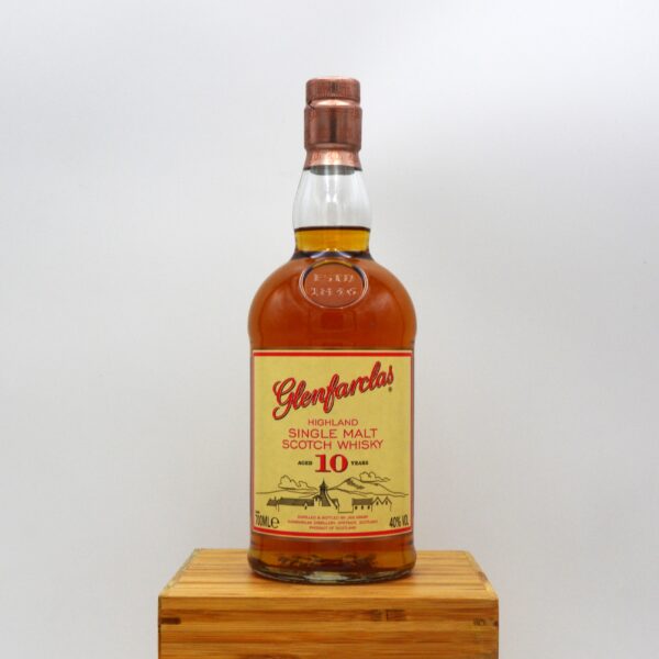 Glenfarclas - 10yo