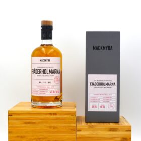 Mackmyra - Warehouse Edition 2017 Fjäderholmarna