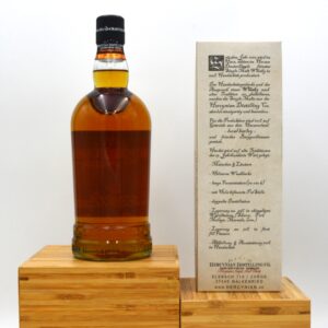 Alternative view of Hercynian Distilling Co. / Hammerschmiede Elsburn 5yo The Harz