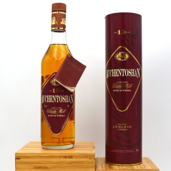Auchentoshan Distillery - 10yo old version