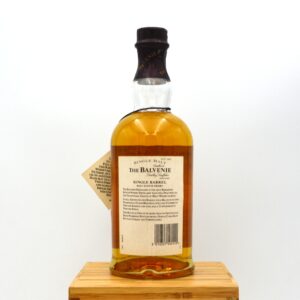Alternative view of Balvenie - 15yo / Single Barrel 1977/1994 (Cask No.6386)