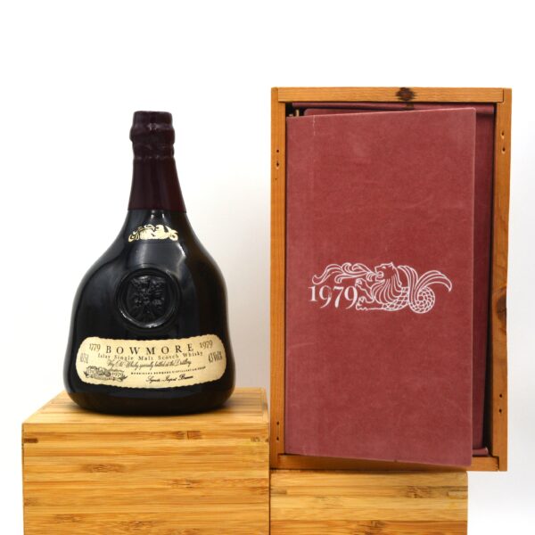 Bowmore - Bicentenary (Segnitz-Import Bremen)