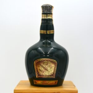 Alternative view of Royal Salute 21yo wade decanter