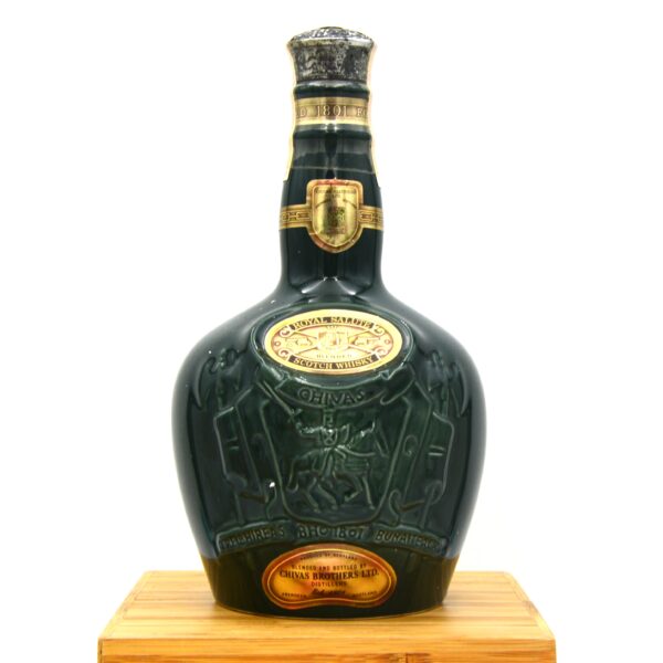 Royal Salute 21yo wade decanter