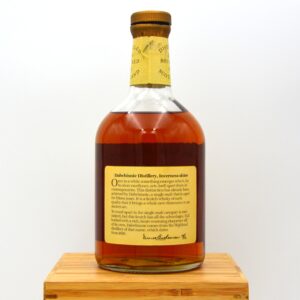 Alternative view of Dalwhinnie - 15yo (James Buchanan & Co Serie)