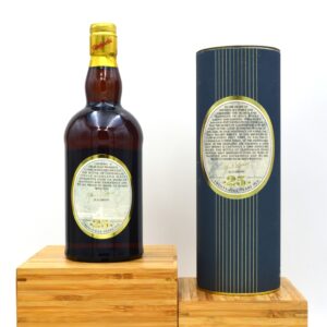 Alternative view of Glenfarclas - 25yo (Golden 25 Edition)