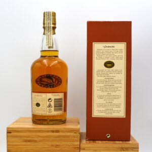 Alternative view of Glenkinchie - 10yo (The Edingburgh Malt) Old Version