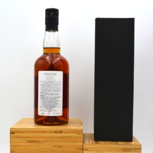 Alternative view of Chichibu Distillery - Ichiro's Malt Wine Wood Reserve