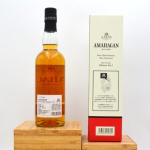 Alternative view of Nagahama Distillery - Amahagan World Malt Edition No.2