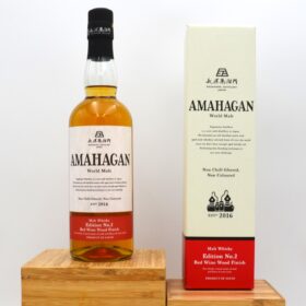 Nagahama Distillery - Amahagan World Malt Edition No.2
