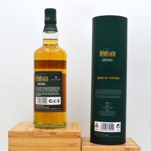 Alternative view of Benriach - Heart of Speyside