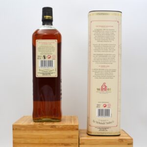 Alternative view of Bushmills - Sherry Cask The Steamship Collection