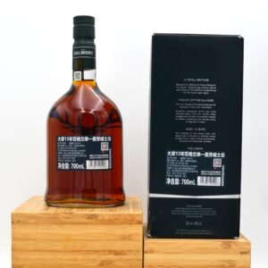 Alternative view of Dalmore - 15yo
