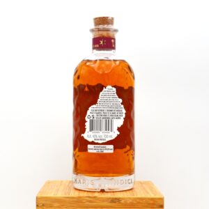 Alternative view of --Rum-- Labourdonnais Distillery - Star & Key Passion Fruit Rum