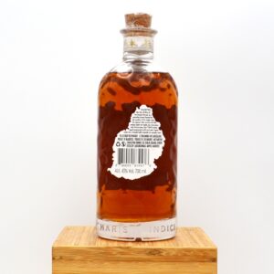Alternative view of --Rum-- Labourdonnais Distillery - Star & Key VSOP Single Cask Rum