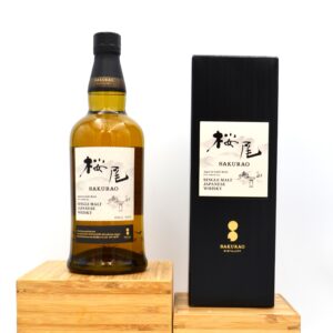 Sakurao Distillery - Single Malt