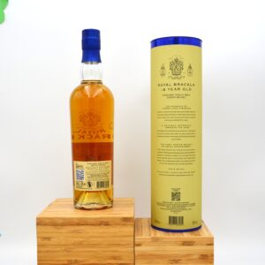 Alternative view of Royal Brackla - 18yo