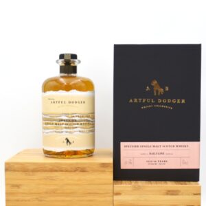 Dailuaine Distillery - 2008/2024 16yo Ex-Ardbeg Butt (Artful Dodger Whisky Collective)