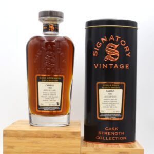 Cambus - 28yo Cask Strength Collection (Signatory Vintage)